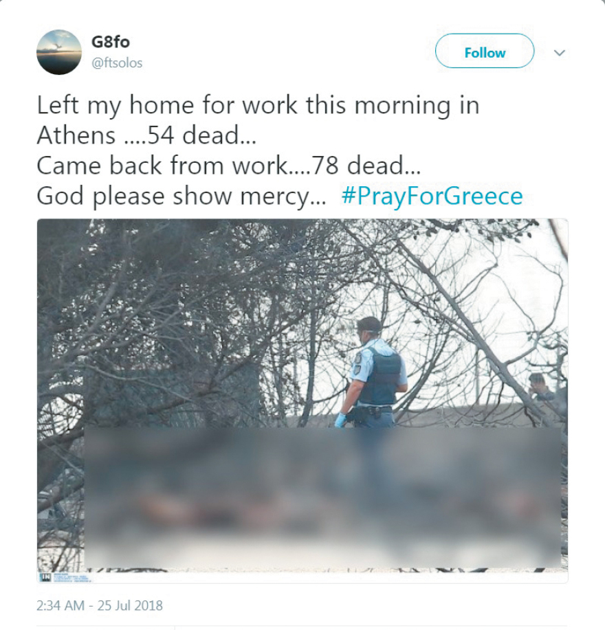 Οι 8 ιστορίες στα social  media που συγκίνησαν για τη φωτιά στο Μάτι 