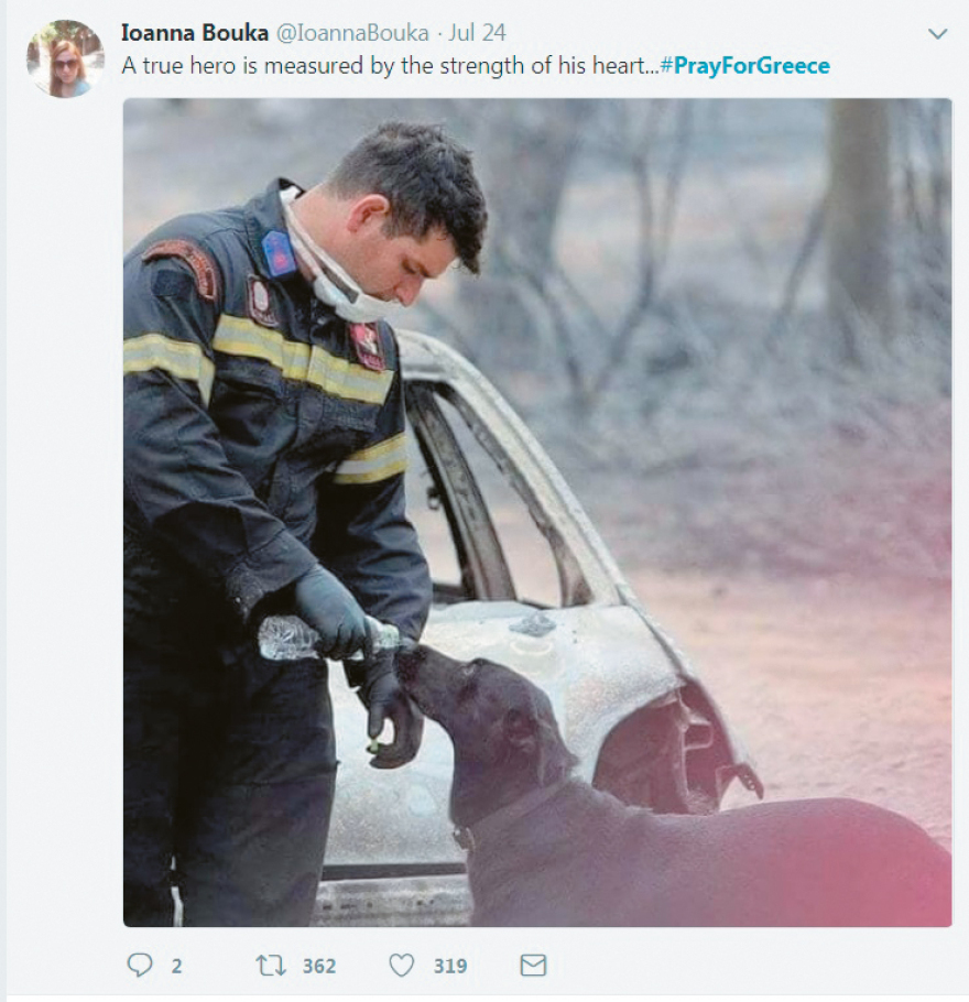 Οι 8 ιστορίες στα social  media που συγκίνησαν για τη φωτιά στο Μάτι 