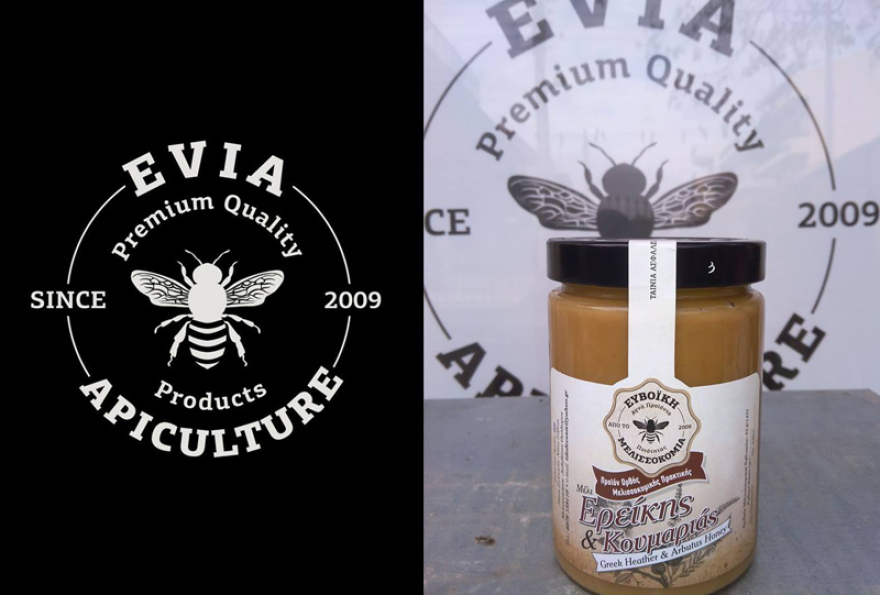 Η Εύβοια των 3 αστέρων