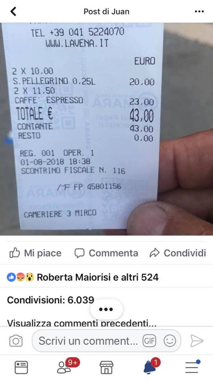 Βενετία όπως... Μύκονος: Χιλιανός πολιτικός πλήρωσε 43€ για δύο καφέδες και δύο νερά!