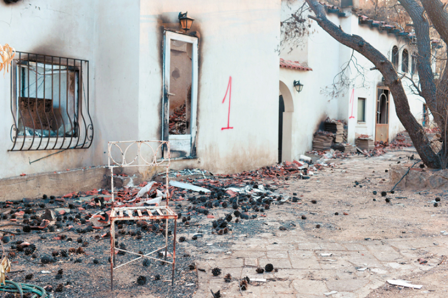 Λύρειο Ίδρυμα: Η ιστορία  6 κοριτσιών που έγιναν  «μάνες»  χιλιάδων  παιδιών