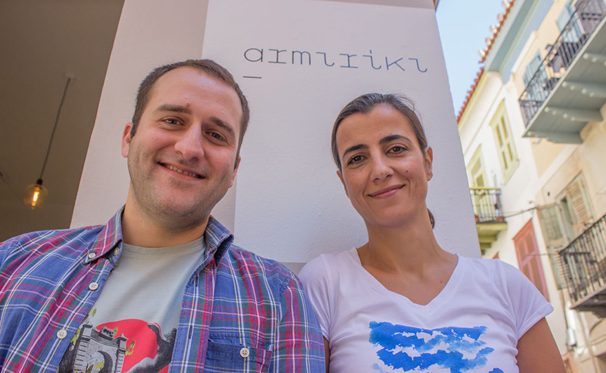 Όταν τα Τ-shirts συνάντησαν το «Armiriki»!