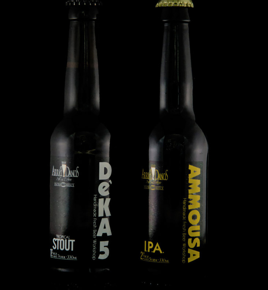 Μπύρες από σπίτι και με αστέρια