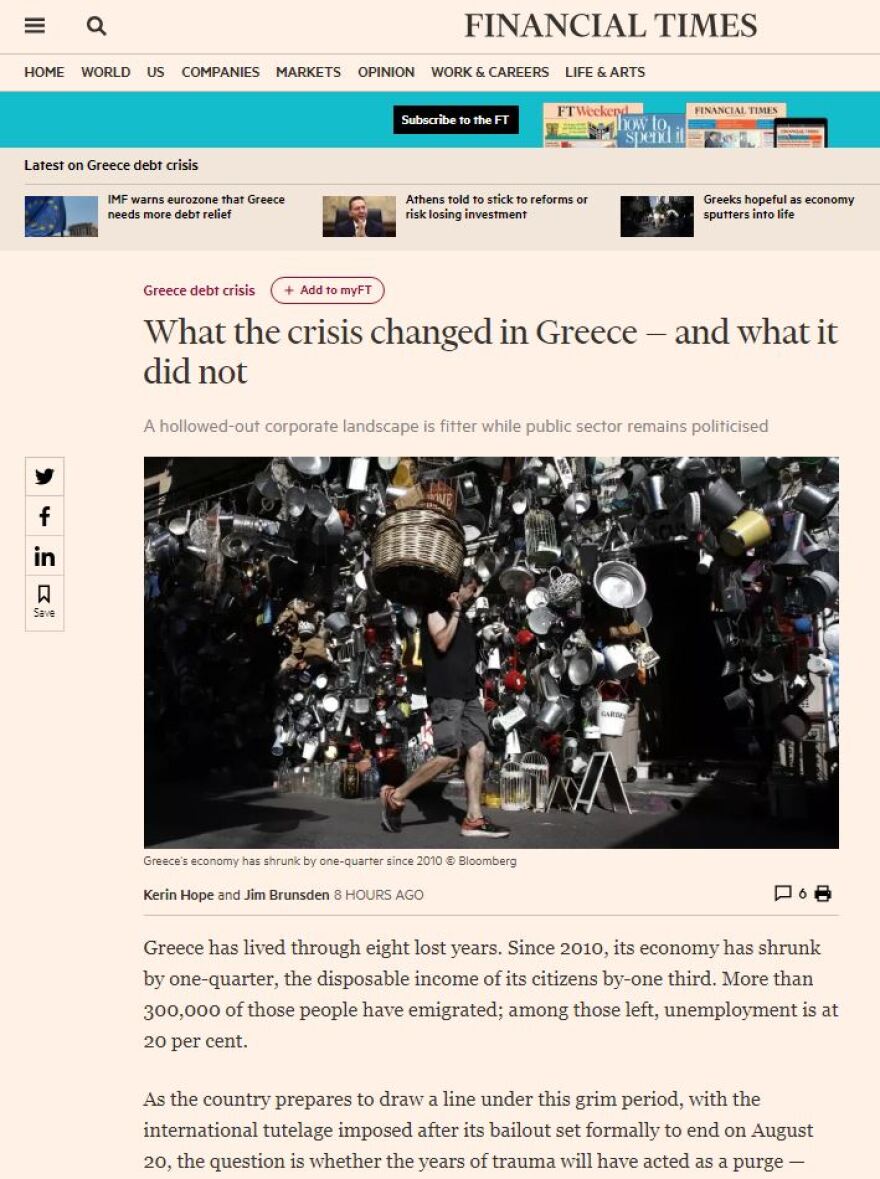 Financial Times: Το πελατειακό κράτος στην Ελλάδα δεν έχει εκλείψει