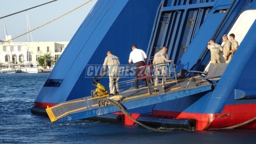 Ακινητοποιημένο στη Σύρο το Blue Star Πάρος - Ταλαιπωρία για 1356 επιβάτες