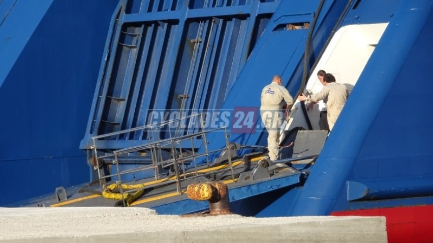 Ακινητοποιημένο στη Σύρο το Blue Star Πάρος - Ταλαιπωρία για 1356 επιβάτες