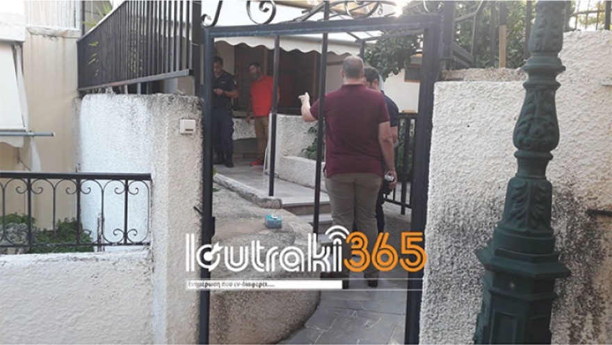 Άγριο φονικό στην Περαχώρα Λουτρακίου