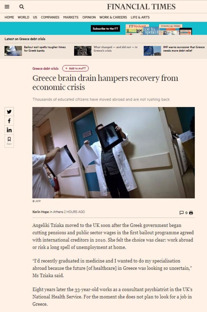 Financial Times: Το brain drain εμποδίζει την ανάκαμψη από την οικονομική κρίση στην Ελλάδα