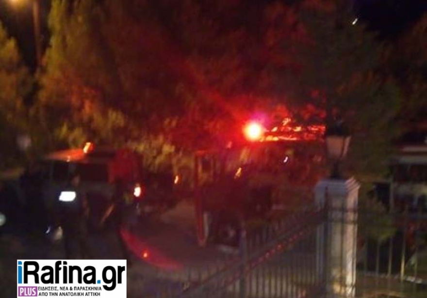 Φωτιά κοντά σε κατοικίες στη Διώνη του Δήμου Ραφήνας-Πικερμίου