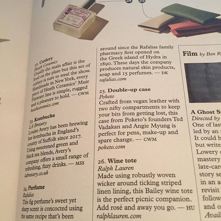 Αρώματα από το παρελθόν