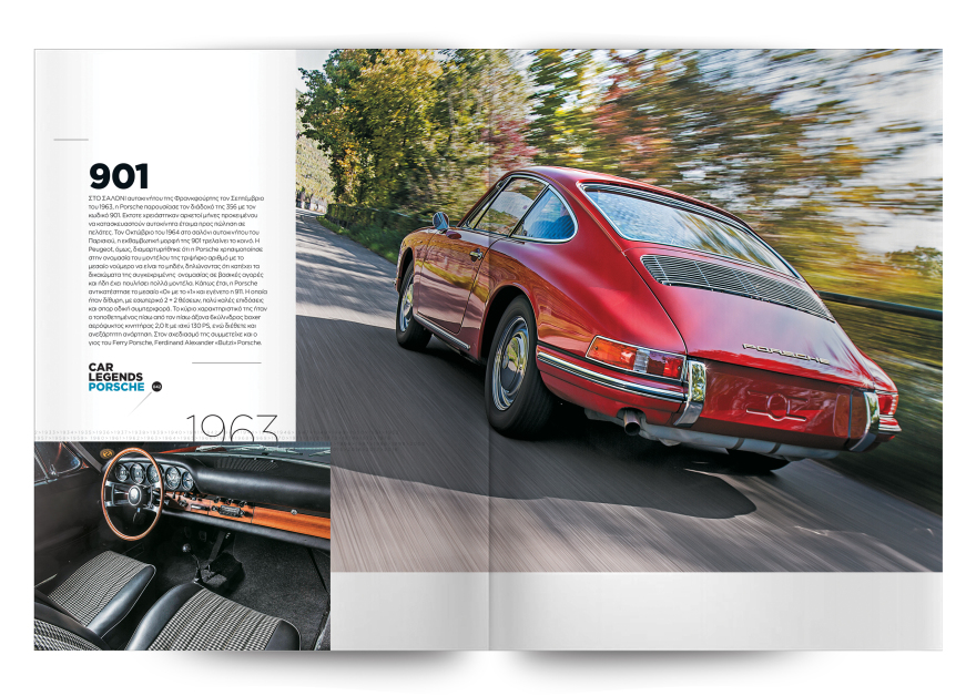 CAR LEGENDS: Μας τα ζητήσατε, σας τα προσφέρουμε - Την Κυριακή με το ΘΕΜΑ