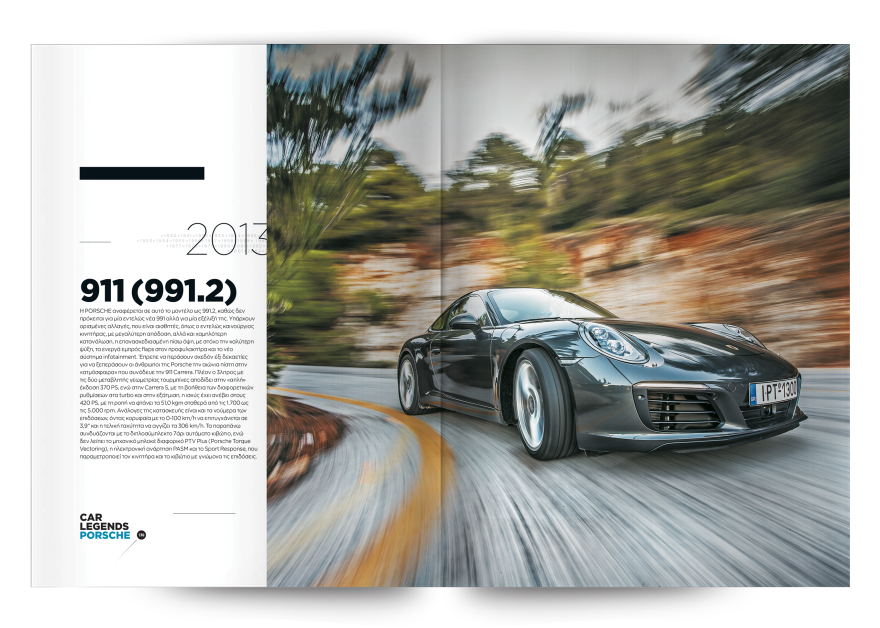 CAR LEGENDS: Μας τα ζητήσατε, σας τα προσφέρουμε - Την Κυριακή με το ΘΕΜΑ