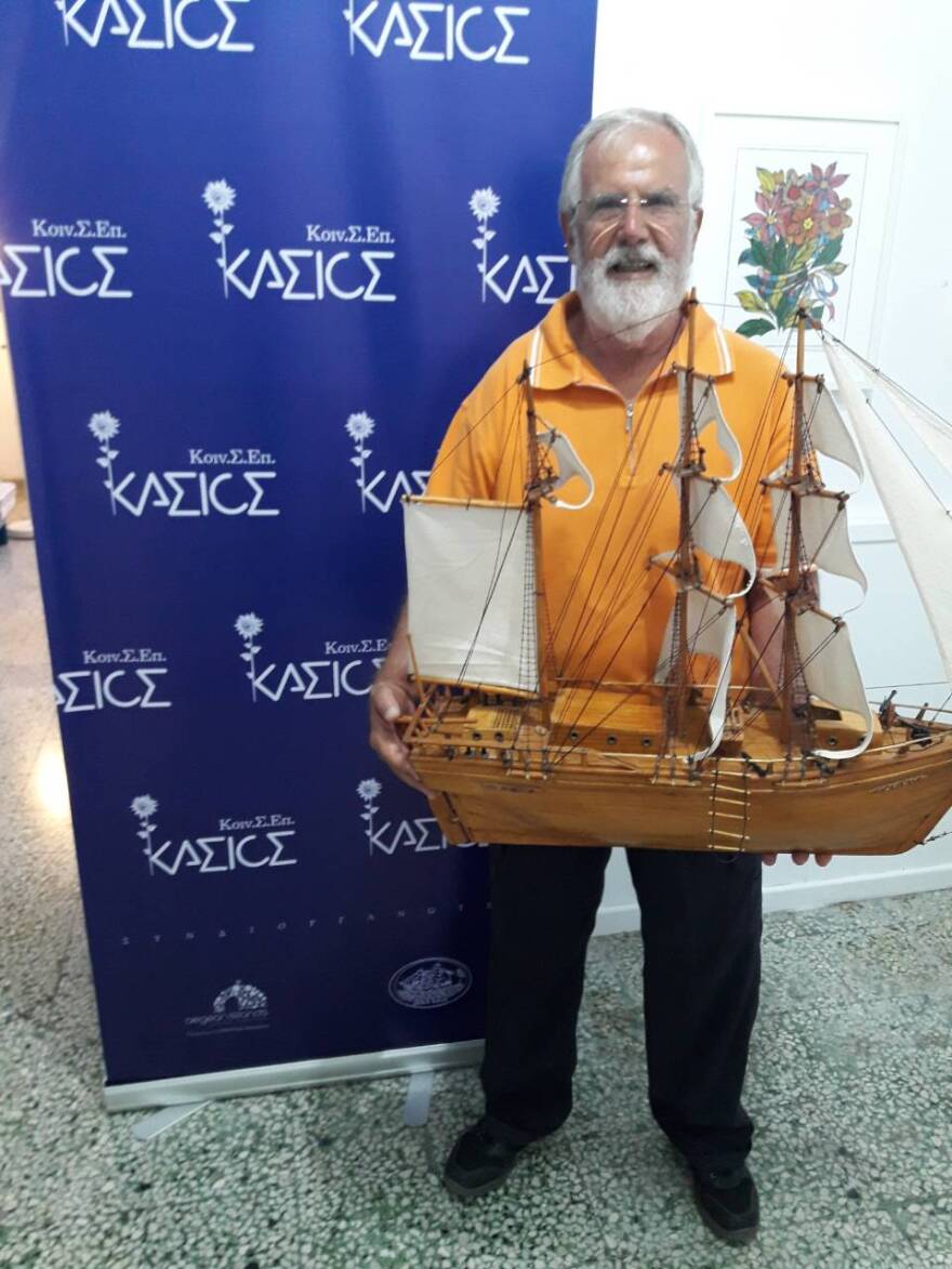 Η Τέχνη γίνεται μήνυμα αισιοδοξίας στην ακριτική Κάσο