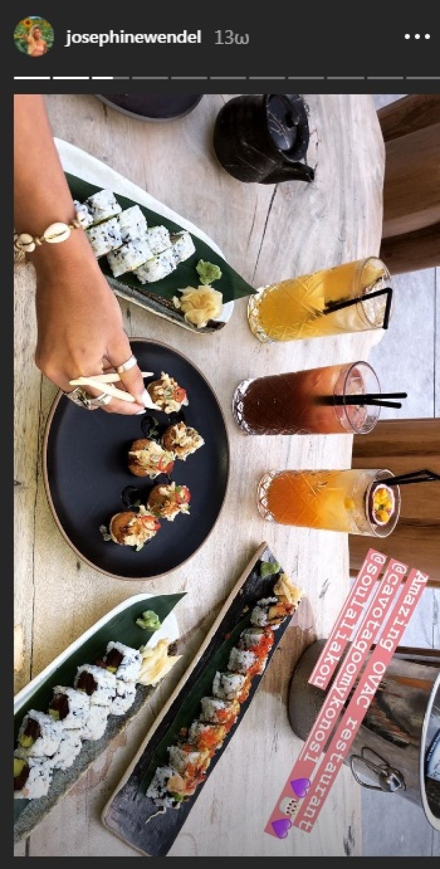 Μύκονος: Ο σέξι χορός της Ζοζεφίν για τα γενέθλια της 