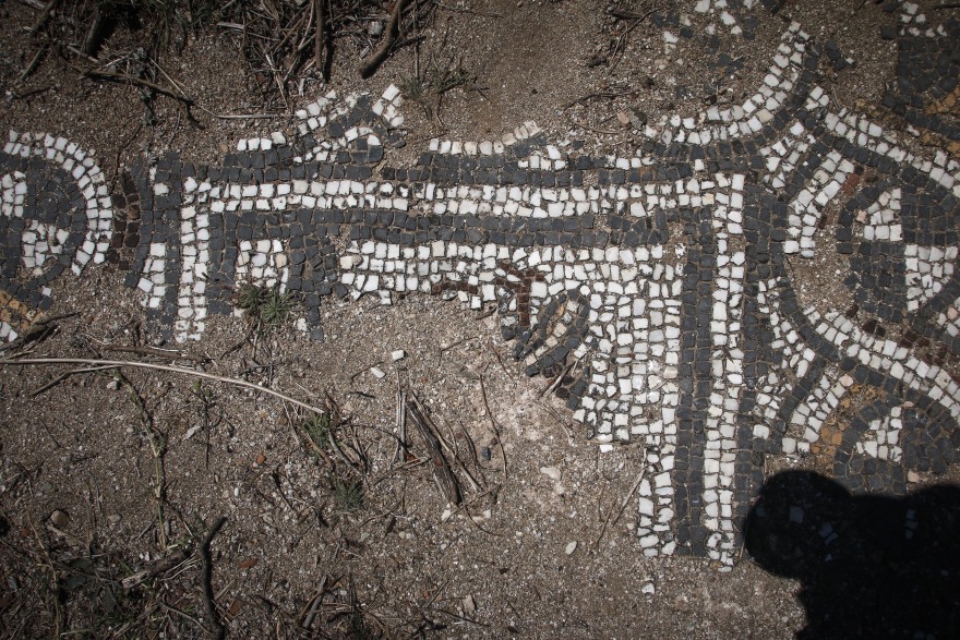 Η παραλία θησαυρός του Πηλίου: Το εντυπωσιακό ψηφιδωτό και τα ερείπια του ναού της Αρτέμιδας