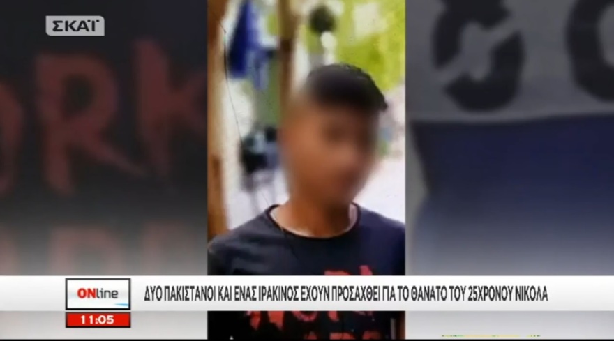 Έγκλημα στου Φιλοπάππου: Πώς έφτασε η αστυνομία στους τρεις δράστες - Αναζητούνται δύο συνεργοί