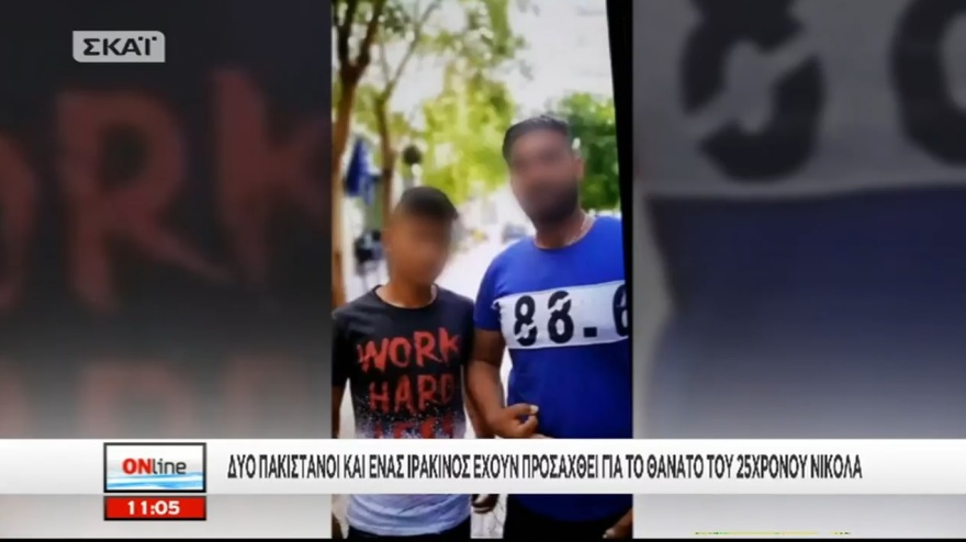 Έγκλημα στου Φιλοπάππου: Πώς έφτασε η αστυνομία στους τρεις δράστες - Αναζητούνται δύο συνεργοί