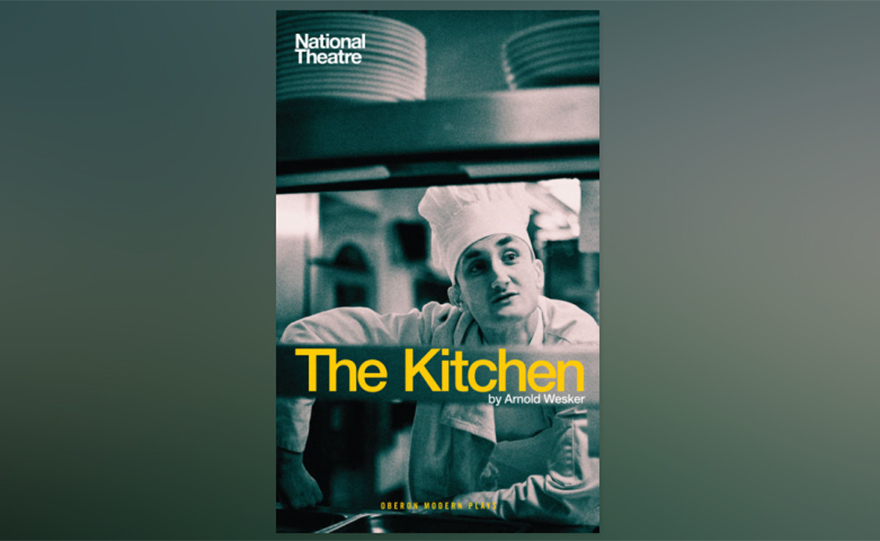 «Η –ελληνική– Κουζίνα» του Νανούρη