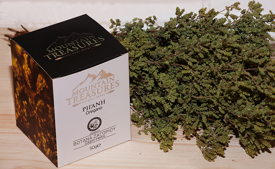 Τσάι και ρίγανη από το Ζαγόρι