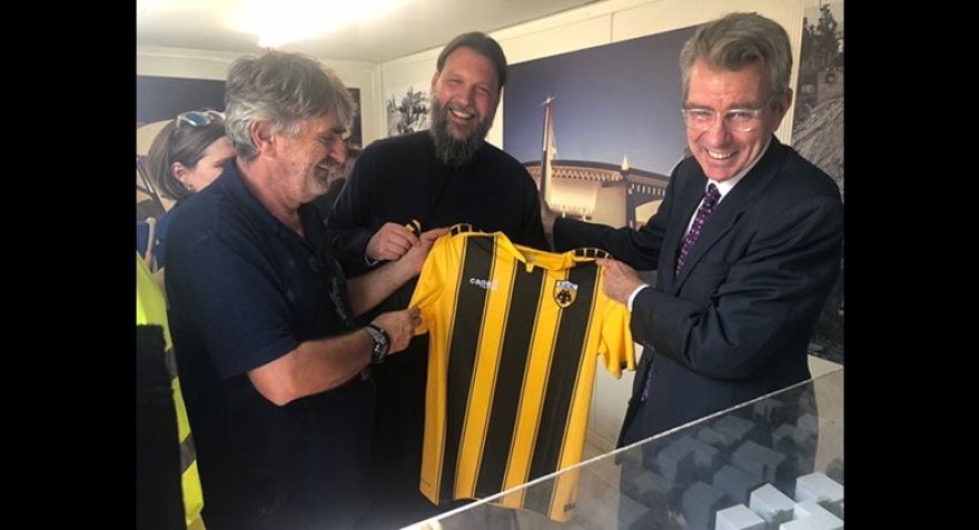 ΑΕΚ: Ο Πρέσβης των ΗΠΑ στην «Αγια-Σοφιά»