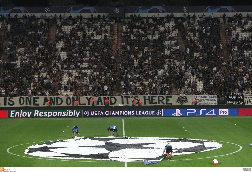 ΠΑΟΚ - Μπενφίκα 1-4: Το όνειρο έγινε και πάλι εφιάλτης