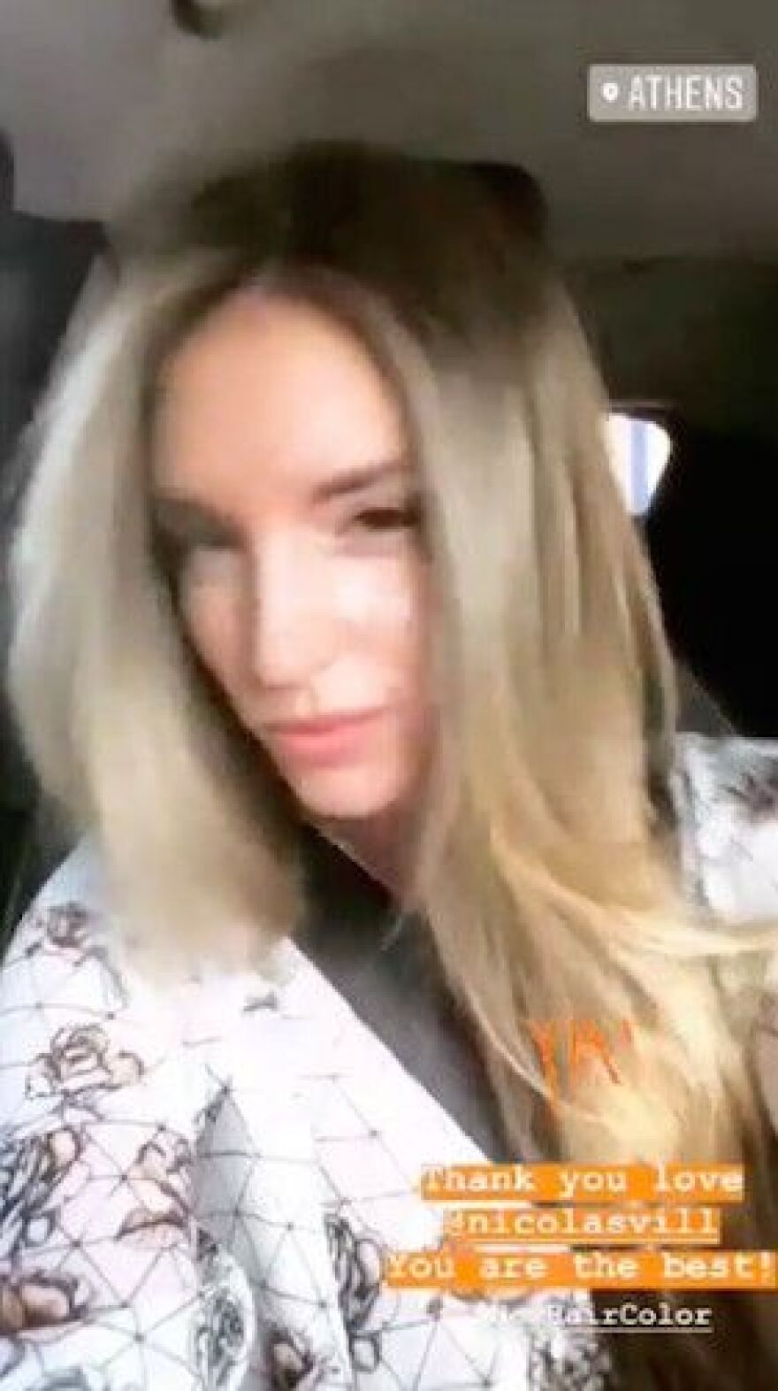 Αθηνά Οικονομάκου: Με νέο ανανεωμένο λουκ