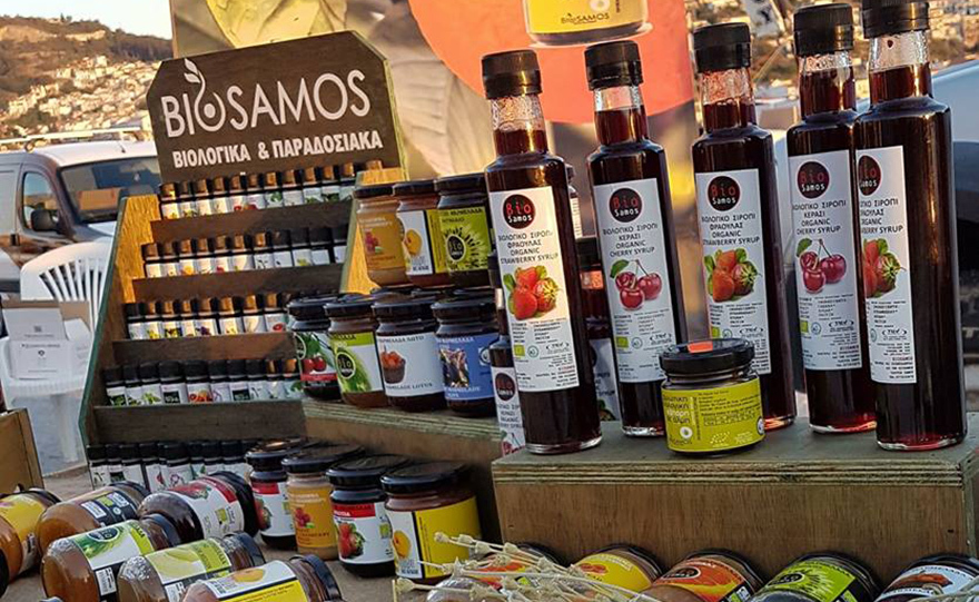 Βιολογικά από την Υδρούσα της Σάμου