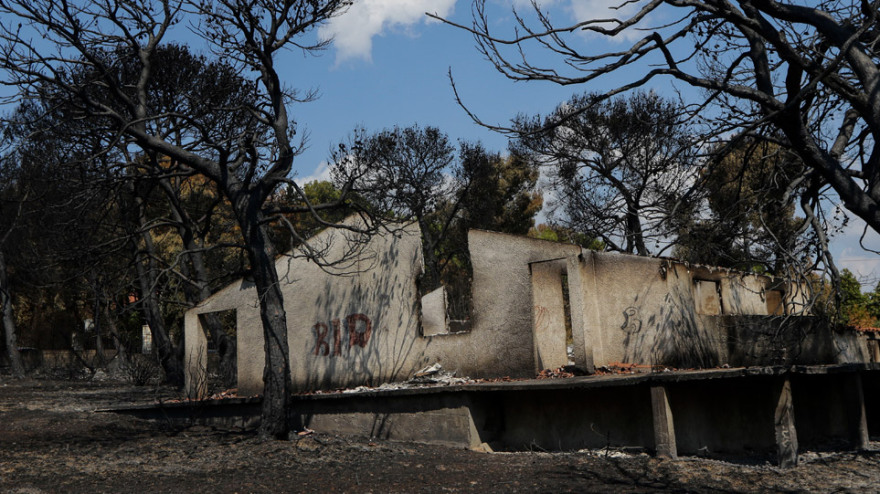 Φωτιά στο Μάτι: Από τον Μάρτιο είχε καταθέσει για τις απειλές και τους εκβιασμούς ο Λιότσιος