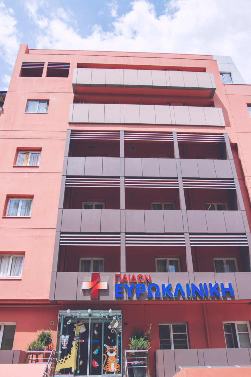 Προληπτικός Έλεγχος Υγείας για τους μαθητές