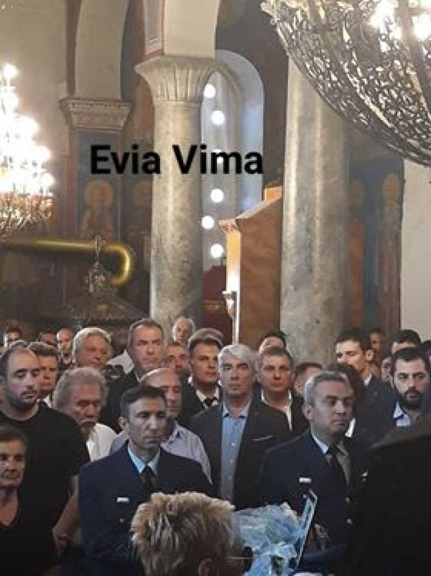 Στην Εύβοια το τελευταίο αντίο στον επισμηναγό Νίκο Βασιλείου