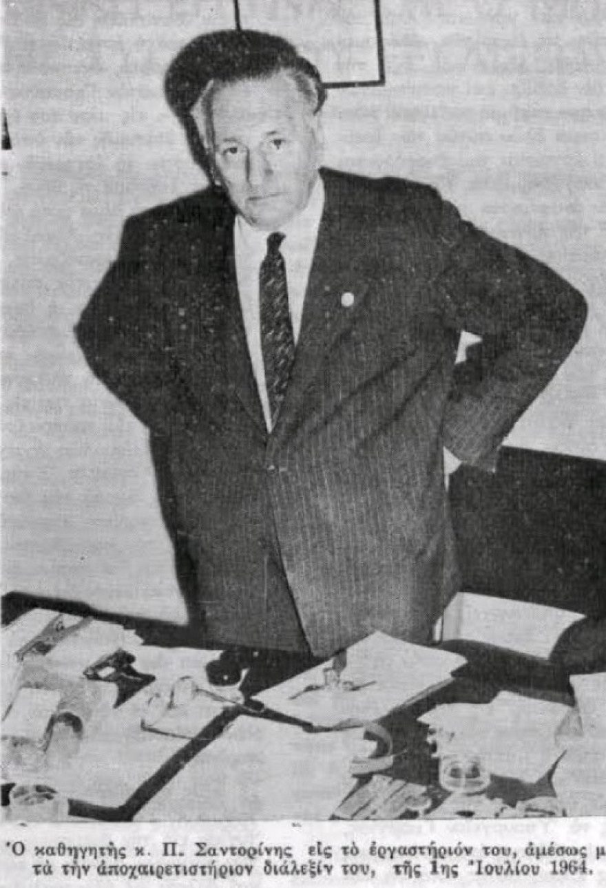 Ο άγνωστος Παύλος Σαντορίνης: Μαθητής του Αϊνστάιν και εφευρέτης του ραντάρ