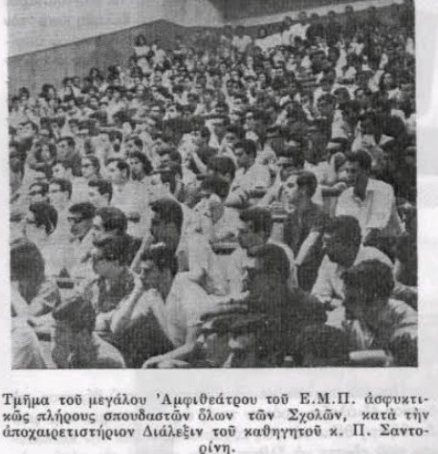 Ο άγνωστος Παύλος Σαντορίνης: Μαθητής του Αϊνστάιν και εφευρέτης του ραντάρ