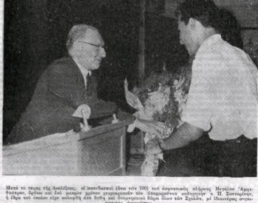 Ο άγνωστος Παύλος Σαντορίνης: Μαθητής του Αϊνστάιν και εφευρέτης του ραντάρ