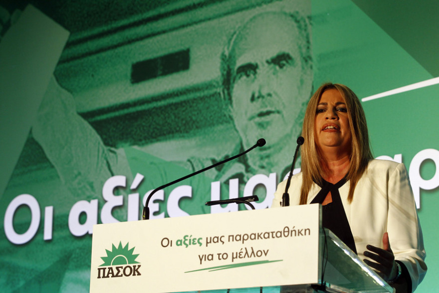 Γεννηματά: Κύριε Τσίπρα το αριστερό σου πρόσωπο το έκαψες με τον Καμμένο