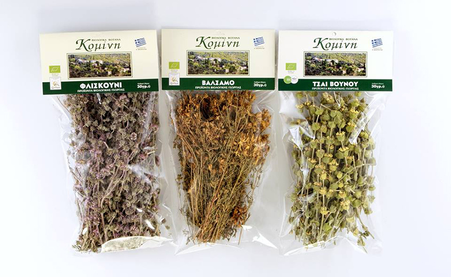 «Βάλσαμο» φυόμενο στη Θεσπρωτία