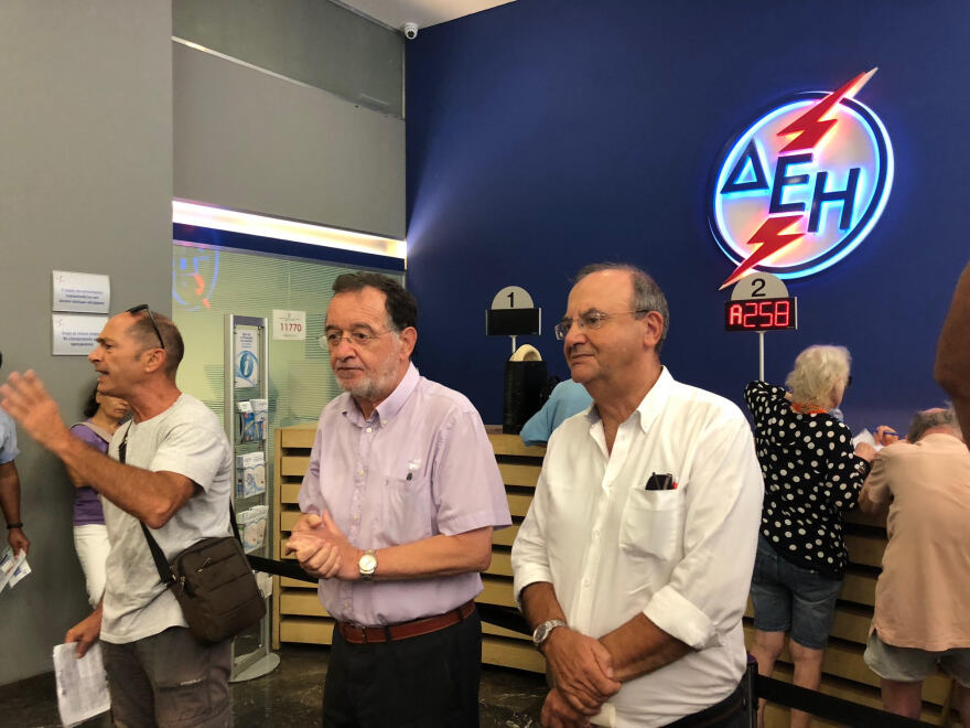 Διαμαρτυρία της Λαϊκής Ενότητας στα γραφεία της ΔΕΗ