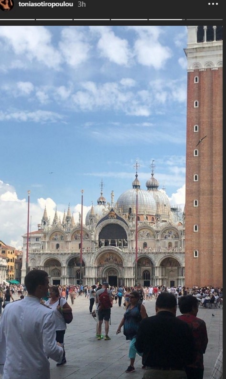 Σωτηροπούλου- Μαραβέγιας: Ρομαντική απόδραση στη Βενετία 