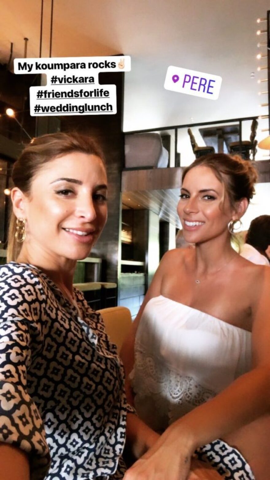 Βίντεο: Παντρεύτηκαν η Μαρία Λουίζα Βούρου και ο Γιάννης Παπαγεωργίου