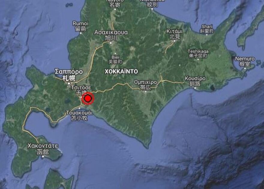 Σεισμός μεγέθους 6,7 Ρίχτερ στην Ιαπωνία - Αναφορές για θύματα και σπίτια που έχουν καταρρεύσει