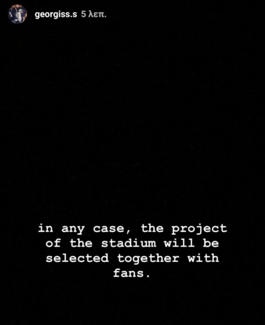 Γιώργος Σαββίδης: Με περισσότερες από 40.000 θέσεις η νέα Τούμπα