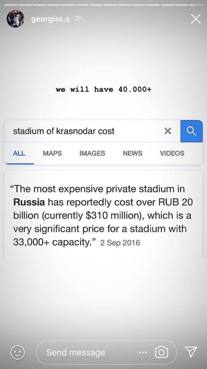 Γιώργος Σαββίδης: Με περισσότερες από 40.000 θέσεις η νέα Τούμπα