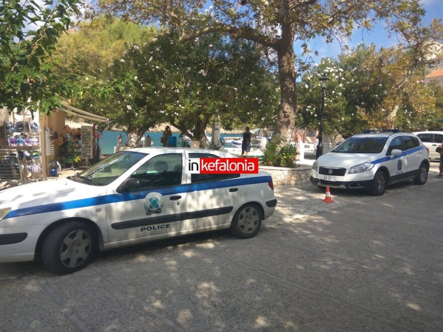 Κεφαλονιά: Ληστές μπούκαραν σε σπίτι στην Άσσο - Τέσσερις τραυματίες 