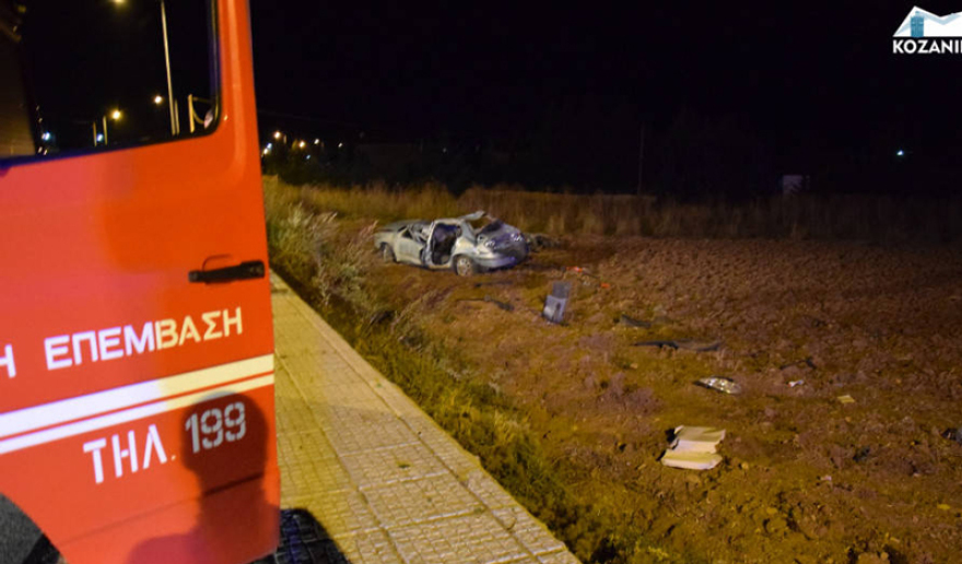 Τραγωδία στην Κοζάνη: Τροχαίο δυστύχημα με τρεις νεκρούς ηλικίας 17-19 ετών