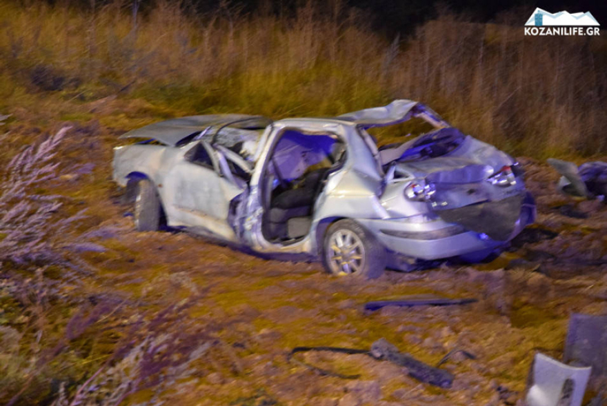 Τραγωδία στην Κοζάνη: Τροχαίο δυστύχημα με τρεις νεκρούς ηλικίας 17-19 ετών