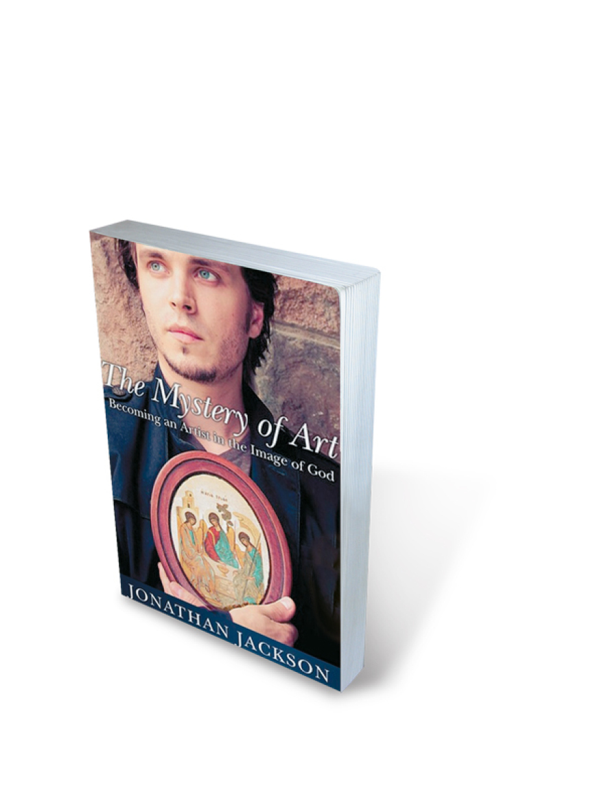 Πώς ο Εφραίμ «ευλόγησε» και  το Χόλιγουντ