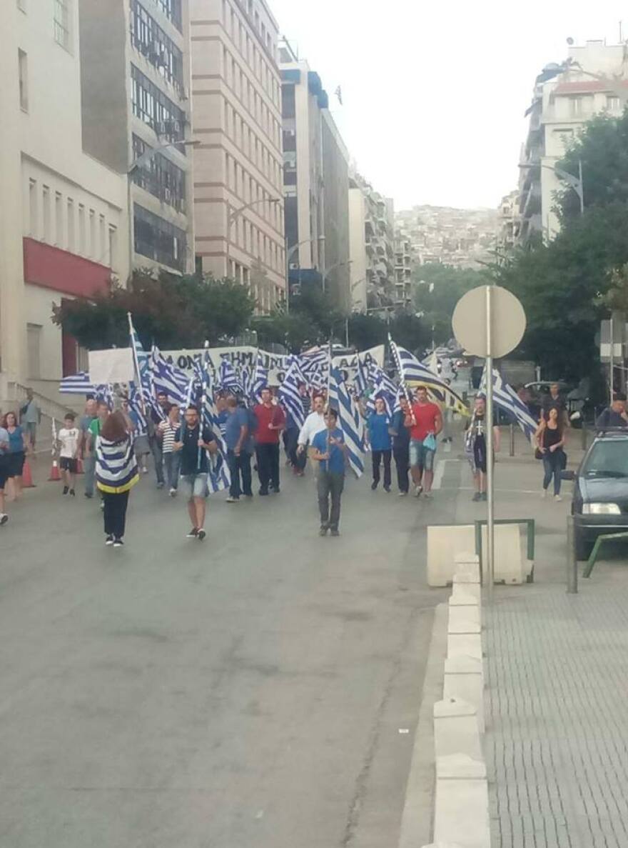 Θεσσαλονίκη: «Όχι» στο ξεπούλημα της Μακεδονίας από χιλιάδες διαδηλωτές