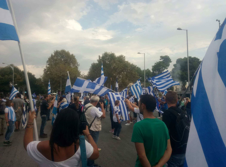 Θεσσαλονίκη: «Όχι» στο ξεπούλημα της Μακεδονίας από χιλιάδες διαδηλωτές