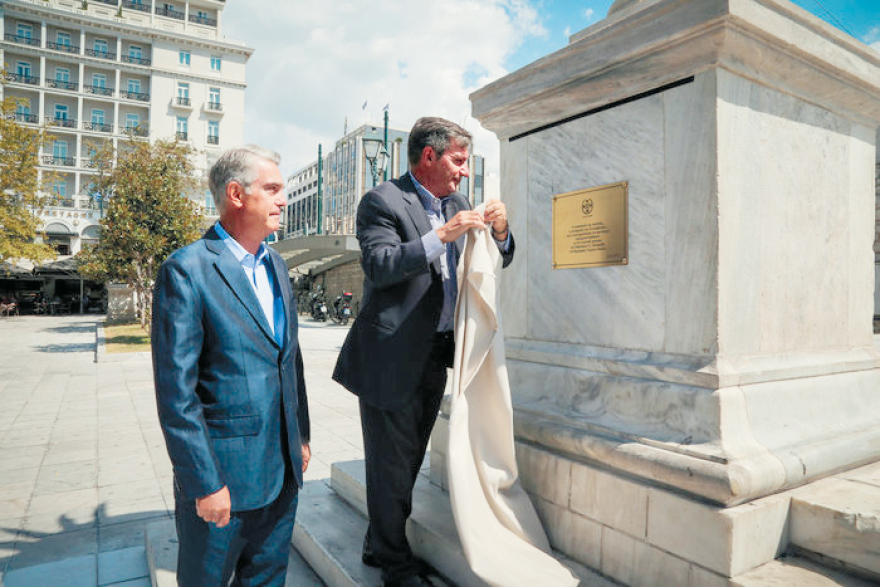 Αθανάσιος Λασκαρίδης: Τιμήθηκε για τη μεταμόρφωση  της πλατείας Συντάγματος