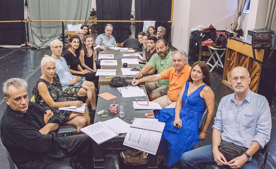 Η «Μαργαρίτα», «της μικρής μας πόλης»