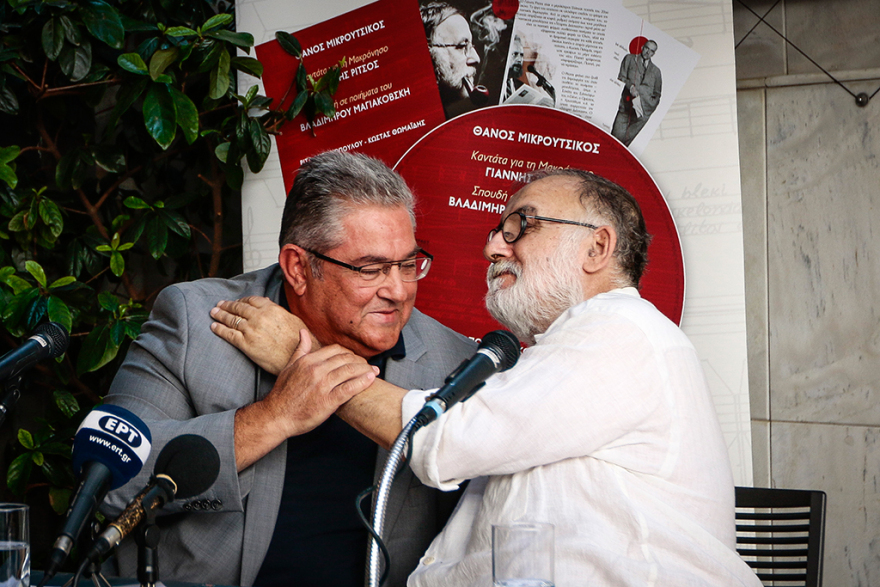 Θάνος Μικρούτσικος σε Κουτσούμπα: «Εγώ Δημήτρη μου είμαι οριστικά στο ΚΚΕ»